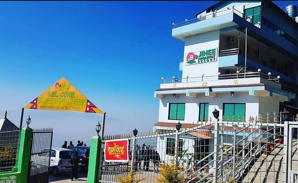 Bojinee Nagarkot Resort Eksteriør bilde